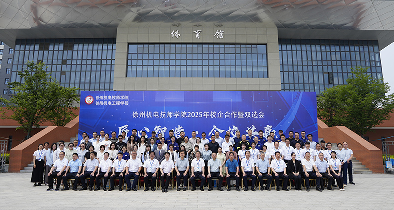 wz_DSC2274.jpg