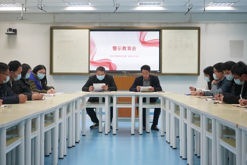 QQ图片20211217085131.jpg
