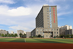 学校概况