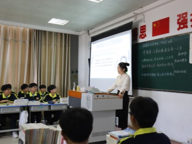 宋_副本.jpg