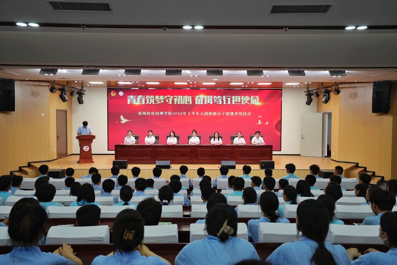 官网.jpg