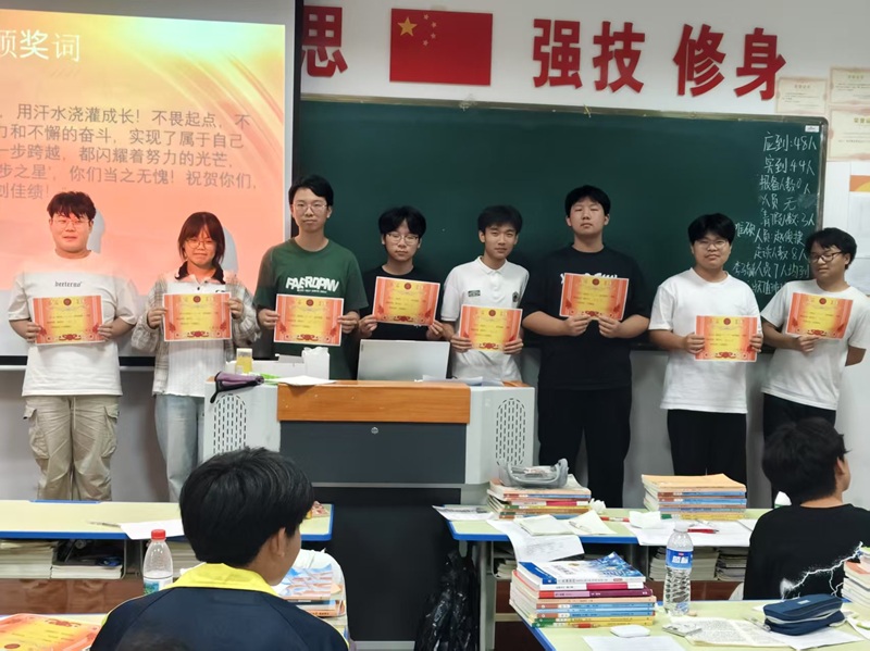 筑牢安全屏障 关怀温暖人心——信息工程系开展暑假安全主题教育活动