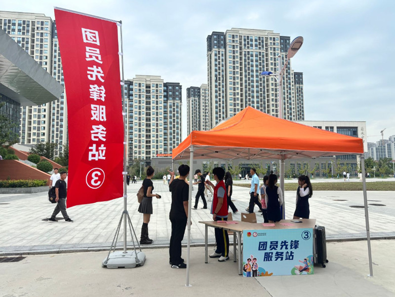 图片2_副本.jpg
