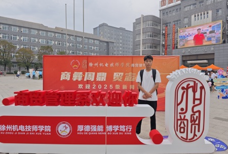 MVIMG_20250907_080834.jpg