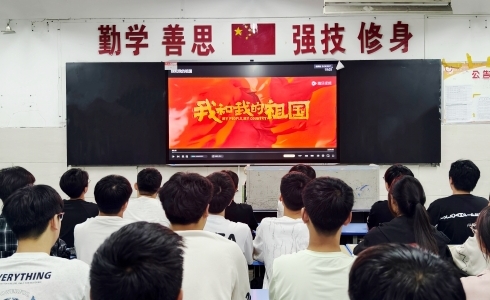 电气观影.jpg
