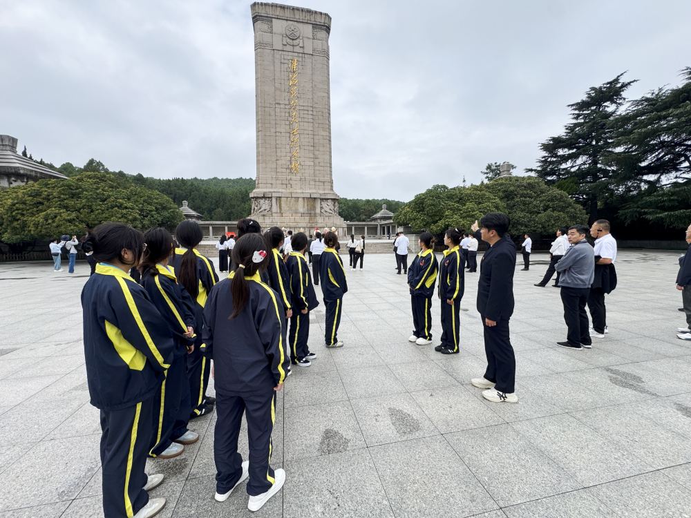 商贸淮塔.jpg