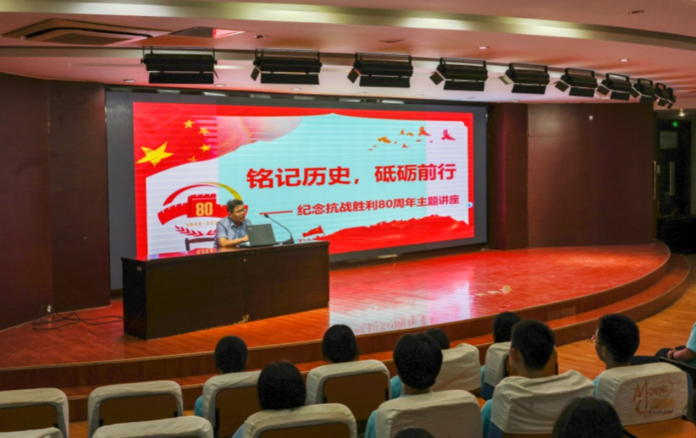 信工讲座.jpg