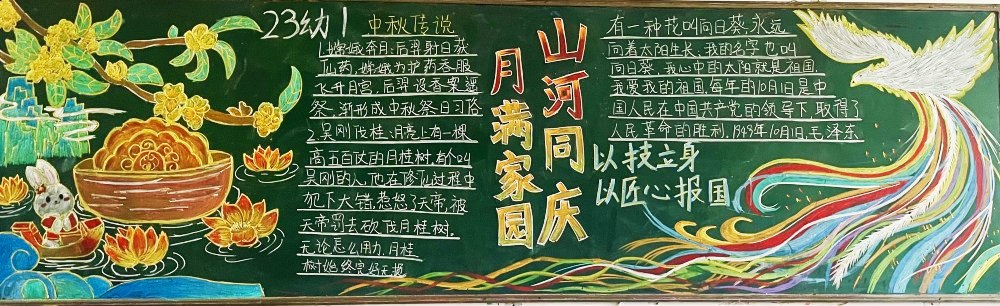 1761783474285939.jpg 商贸2.jpg