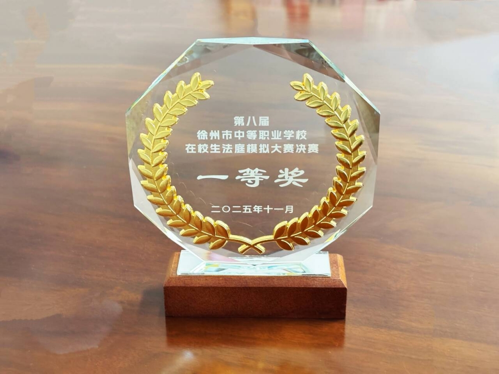 1762419099145120.jpg 3d11688bd51d871294b26d6df50de577_720_副本.jpg