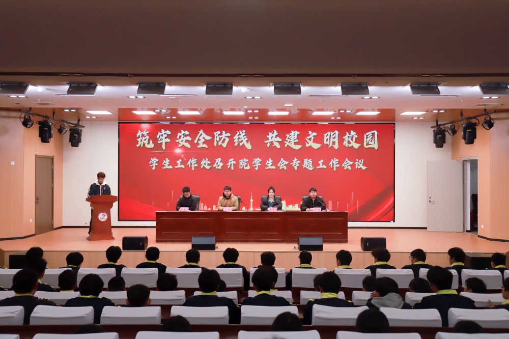 1767684741559497.jpg 3.jpg