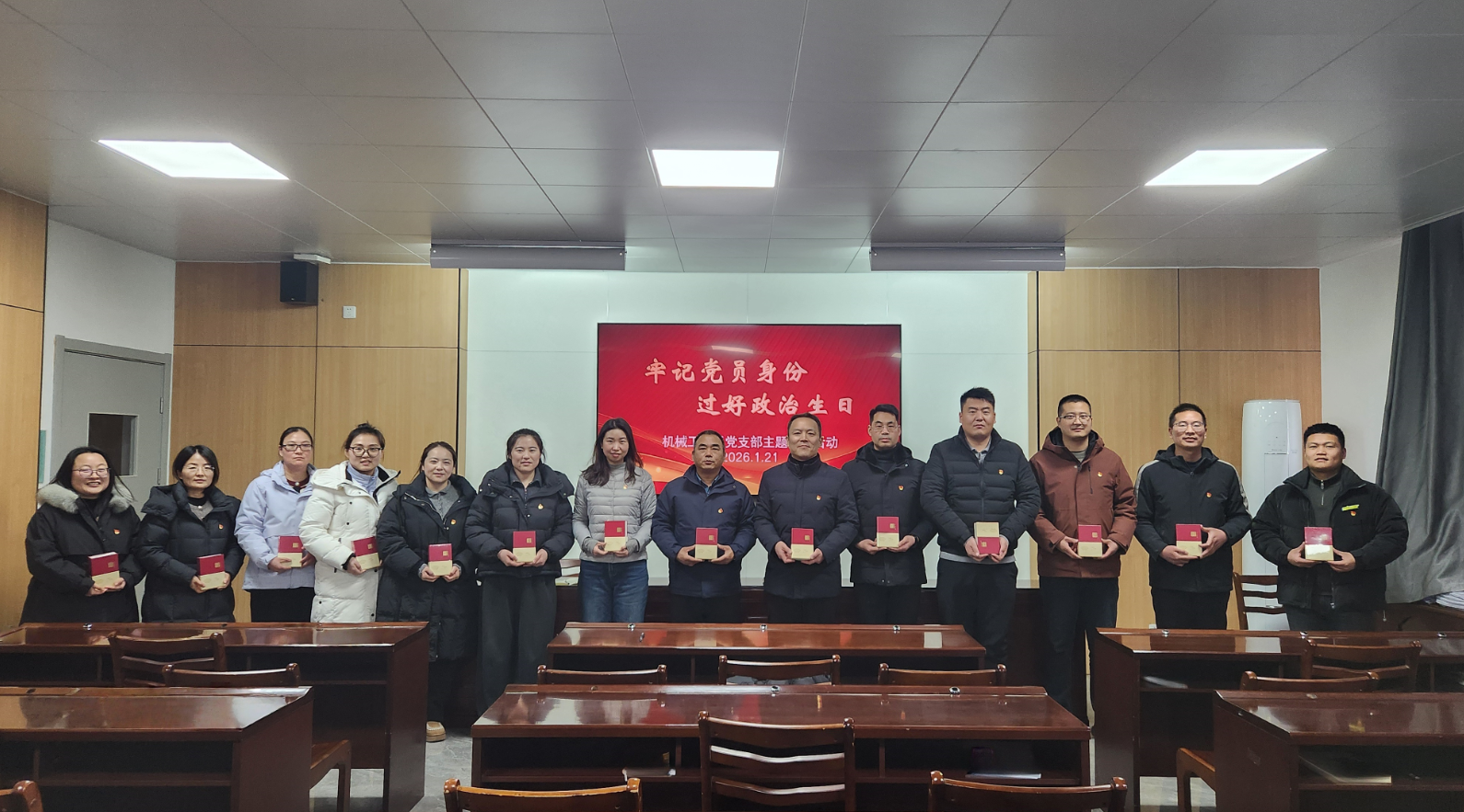 1769047502290423.jpg 1769047502290423.jpg