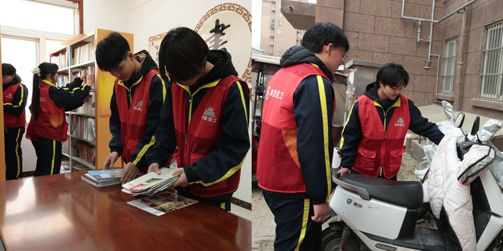 1773989855456593.jpg 微信图片_20260320145629_452_40.jpg