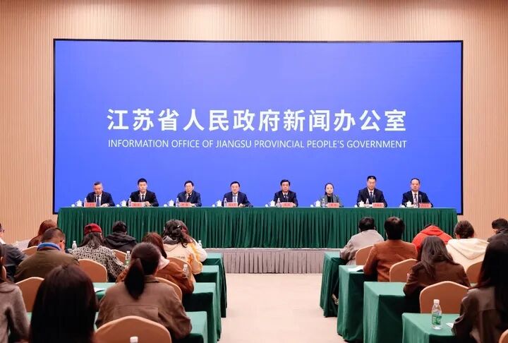 江苏技能状元大赛6月开赛！金牌奖10万元，四大赛道聚焦产业前沿